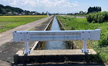 ２０２６年３月、用排水施設整備　針山口六ヶ用水一期地区　針山口六ヶ用水路第１工区工事