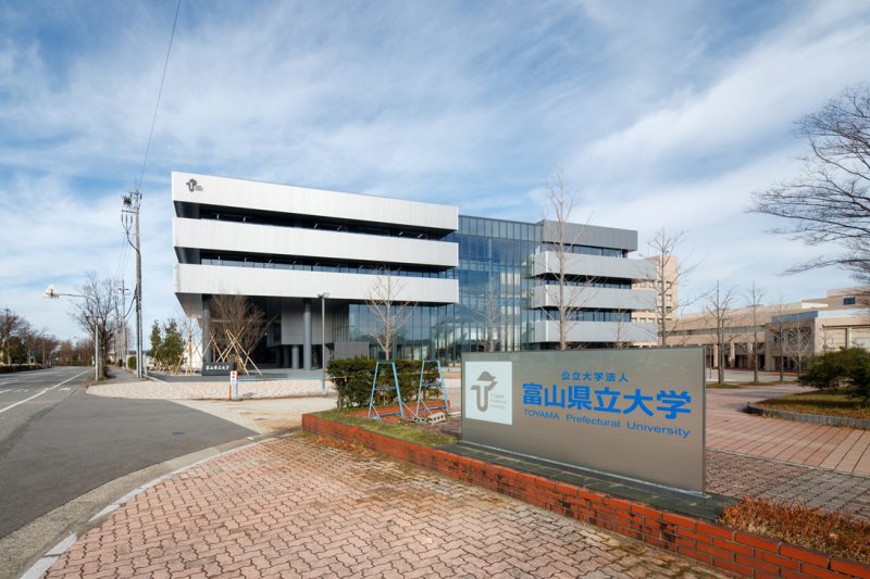 ２０２５年１２月、富山県立大学情報工学部設置に伴う新棟新築工事　完工