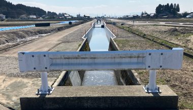 ２０２６年３月、用排水施設整備　針山口六ヶ用水一期地区　針山口六ヶ用水路第１工区工事　完工