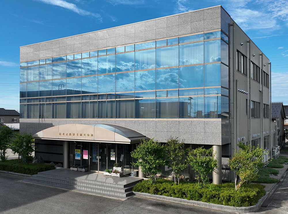 射水建設興業射水支店外観
